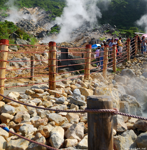Owakudani Hakone