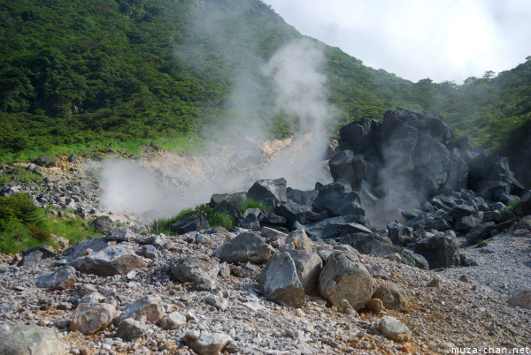 Owakudani Hakone