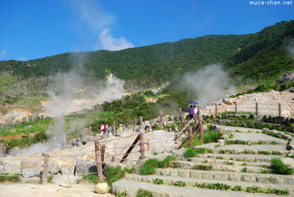 Owakudani Hakone