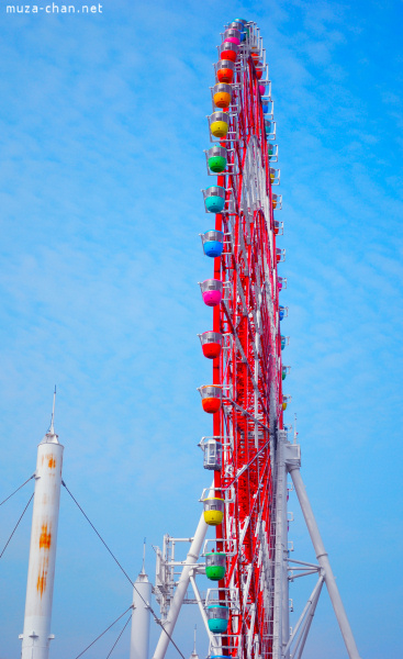 Pallete Town Odaiba Pallete Town Odaiba
