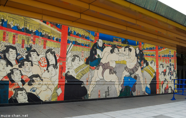 Ryogoku Kokugikan Ryogoku Kokugikan