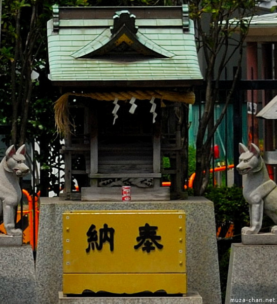 Shinto Shrine from Ryogoku Kokugikan Shinto Shrine from Ryogoku Kokugikan