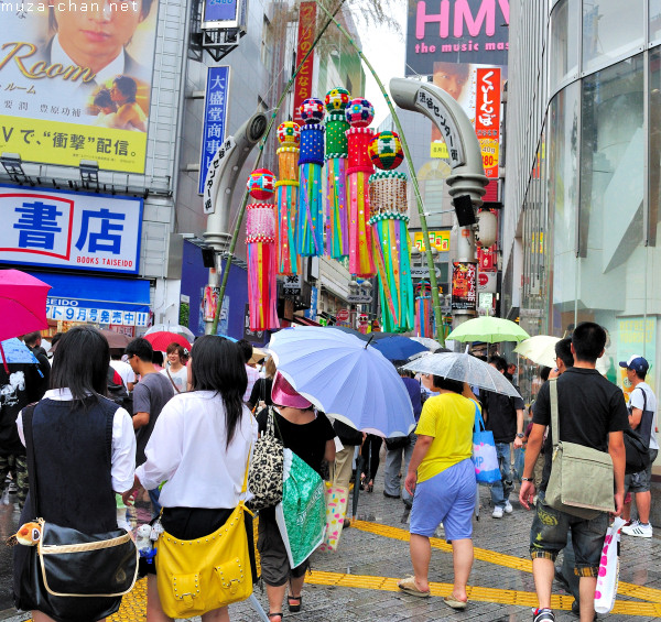 Center Gai Decorated for Tanabata, Shibuya, Tokyo
