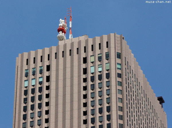 Shinjuku Center Building Shinjuku Center Building
