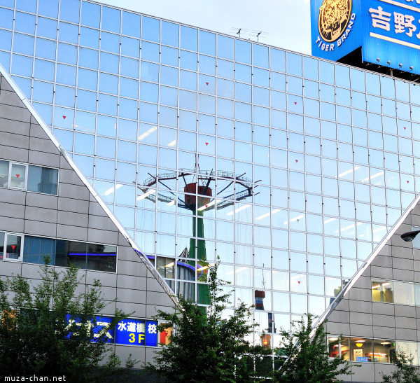 Reflection, Tokyo Dome City, the SkyFlower Reflection, Tokyo Dome City, the SkyFlower