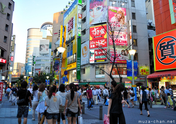 Sunshine Street, Ikebukuro, Tokyo