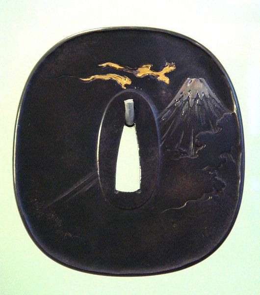 Katana Sword Guard - Tsuba