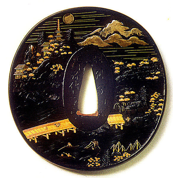 Katana Sword Guard - Tsuba Katana Sword Guard - Tsuba