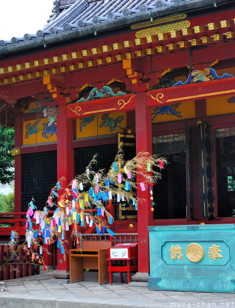 Tanzaku Bamboo Branch, Asakusa Shrine, Tokyo