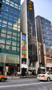 Japanese narrow buildings - photo 4