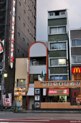 Japanese narrow buildings - photo 6