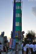 Japanese narrow buildings - photo 7