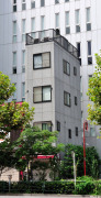 Japanese narrow buildings - photo 8