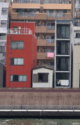 Japanese narrow buildings - photo 9