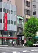 Old and New Architecture in Tokyo - Photo 3