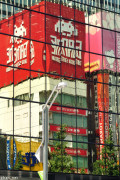 Reflections, photo 17 - Akihabara