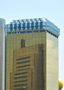 Reflections, photo 8 - Sumida