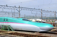 New E5 Shinkansen at Start