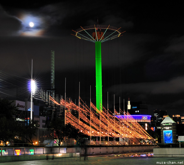 Tokyo Dome City Attractions - SkyFlower Tokyo Dome City Attractions - SkyFlower