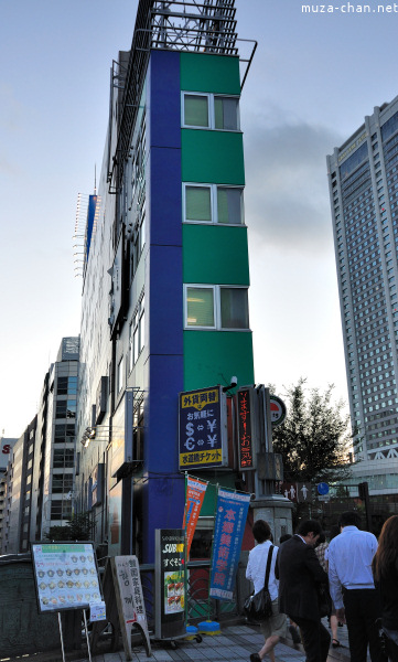 Narrow Building