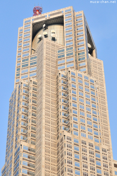 Tokyo Metropolitan Building Tokyo Metropolitan Building