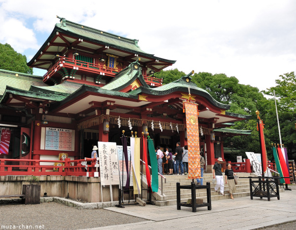 Tomioka Hachiman Shrine Tomioka Hachiman Shrine