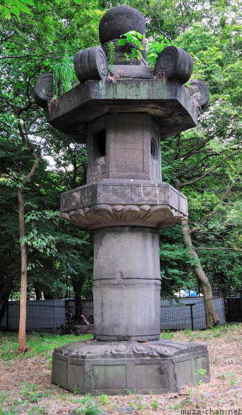 Monster Lantern Toshougu Shrine Ueno Park Monster Lantern Toshougu Shrine Ueno Park