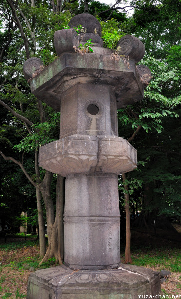 Monster Lantern Toshougu Shrine Ueno Park Monster Lantern Toshougu Shrine Ueno Park