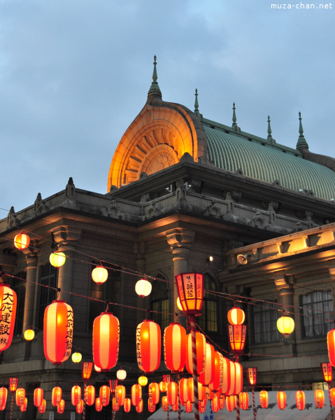Tsukiji Hongan-ji Temple Bon Odori Tsukiji Hongan-ji Temple Bon Odori