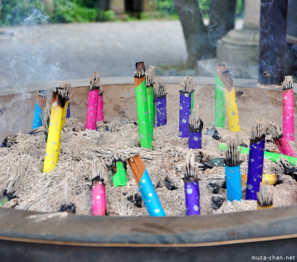 Incense Burner