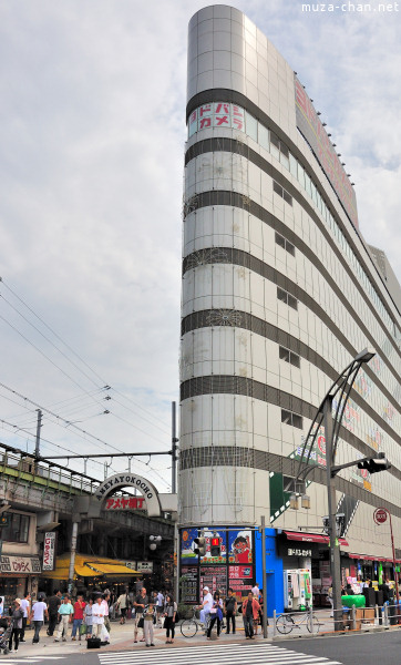 Yodobashi Camera Ueno