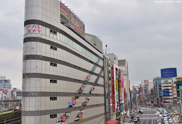 Yodobashi Camera Ueno