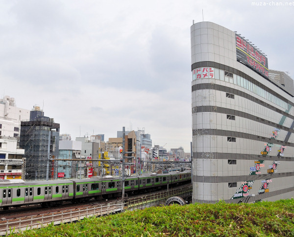 Yodobashi Camera Ueno