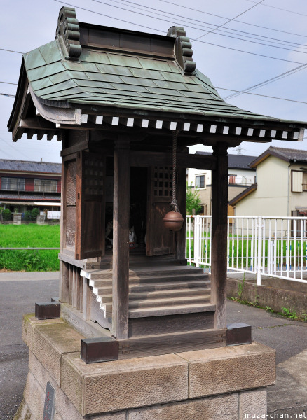 Inari Shrine in Washimiya Inari Shrine in Washimiya