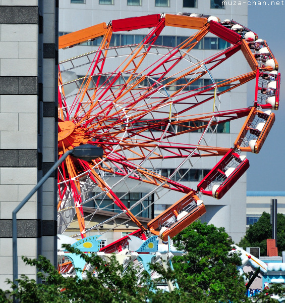'Super Planet' Ride at Yokohama Cosmo World, Minato Mirai 21, Yokohama