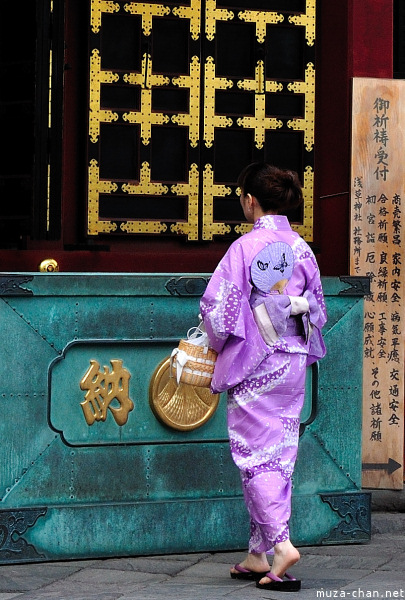 Yukata Yukata