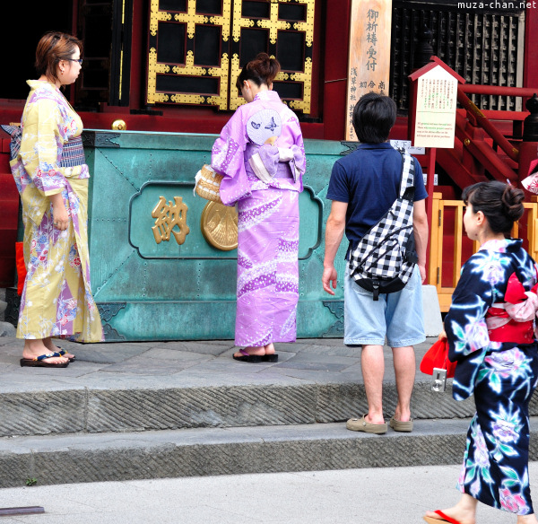 Yukata Yukata