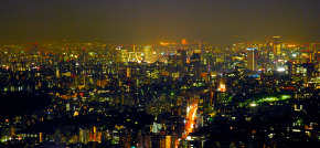 Muza chan's Japan Photo Gallery
