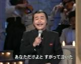 Top 10 Best-selling Singles in Japan 1968-2006