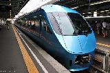
Odakyu's Romancecar, the best train