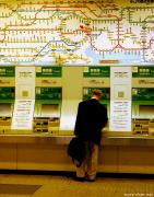 Travel tips for visiting Tokyo