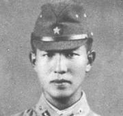 The Japanese Officer - 30 Years in War Mission