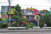 Unusual Architecture in Tokyo - Reversible Destiny Lofts Mitaka