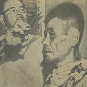 The Japanese Soldier