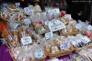 A Japan Photo per Day -  Traditional Japanese sweets