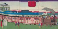 Then and Now - Another Five Famous Views of Edo