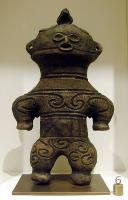 Did you know... Dogu figurines