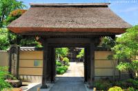 Did you know... The Oldest Structure in Sumida, Tokyo