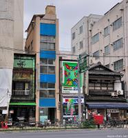 Japanese Narrow Buildings - Photo 12