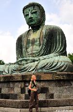 On Japan Blogging